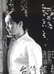 av男人的天堂首页